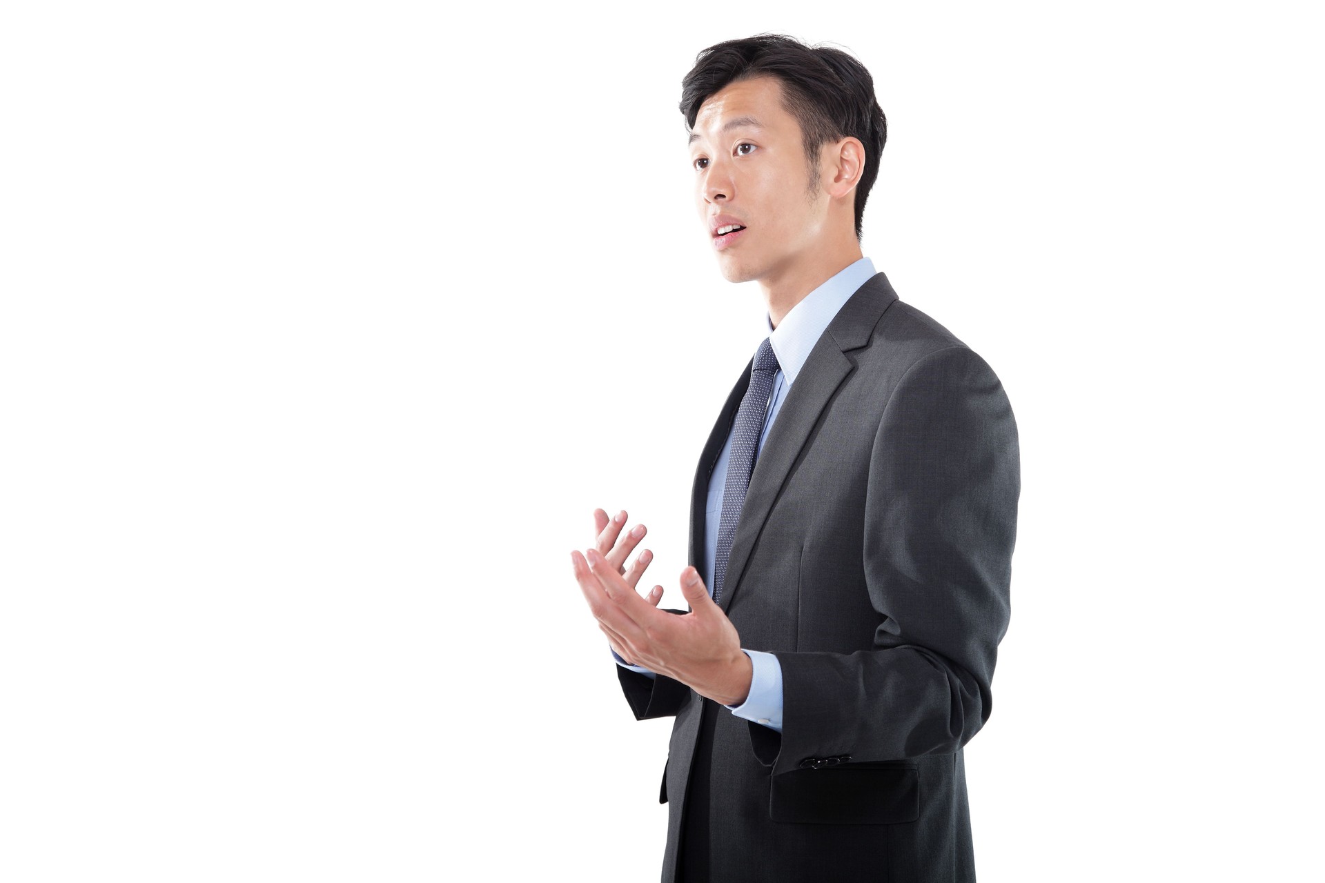 Handsome Asian Businessman in Conversation on White Background